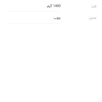 چمن ترموود فنس آکاردئون|گل مصنوعی|ساوه, |دیوار