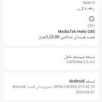 گوشی موبایل ردمی|موبایل|تبریز, |دیوار