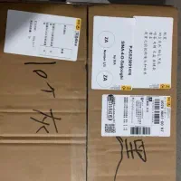 ماساژور تفنگی