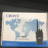 بیسیم واکی تاکی کمپینگ کرونی مدل CY5800|کوهنوردی و کمپینگ|شیراز, خلدبرین|دیوار