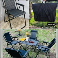 صندلی ساحلی راحت نشین میز تاشو زیرانداز حصیر یخدان|کوهنوردی و کمپینگ|اصفهان, شهرک صنعتی مولانا|دیوار