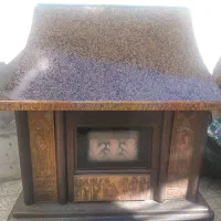 بخاری سالم به شرط