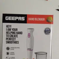 گوشت کوب برقی رسید