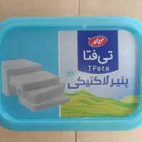 پخش لبنیات و مواد غذایی  پورسانت بالا  تسویه منظم