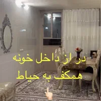 خانه ویلایی دو طبقه و نیم|فروش خانه و ویلا|اسلام‌شهر, شهرک احمدیه|دیوار