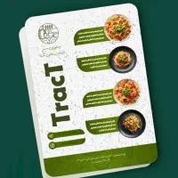 طراحی پوستر و کارت ویزیت تراکت و پاورپوینت|خدمات رایانه‌ای و موبایل|همدان, |دیوار