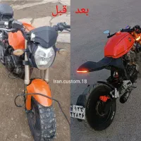 فروش و پذیرش سفارش کافه ریس . برت استایل . هارلی|موتورسیکلت|همدان, |دیوار