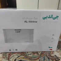 پرینتر G&B|پرینتر، اسکنر، کپی، فکس|تهران, قصر فیروزه ۲|دیوار