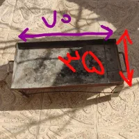 منقل|ظروف پخت‌وپز|ایلام, |دیوار