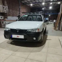 اریسان ۲ سفید صفر