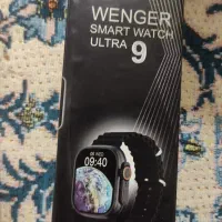 ساعت هوشمند