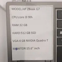 فروش لپ تاپ|رایانه همراه|ساری, |دیوار