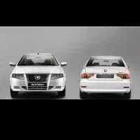 سورن پلاس صفر 1404