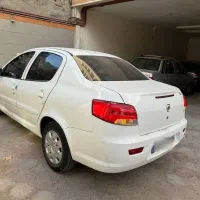 رانا پلاس در حد.فوری فوری