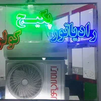 نصب تعمیر تخصصی کولر گازی و پکیج|خدمات پیشه و مهارت|تاکستان, |دیوار