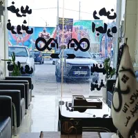 زمین شهرک یاس طلاییه والفجر مناسب قابل تهاتر