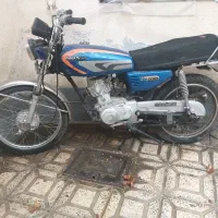 موتور مزایده مدل ۹۱