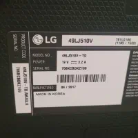 تلویزیون LG  اصل کره|تلویزیون و پروژکتور|شیراز, عفیف‌آباد|دیوار