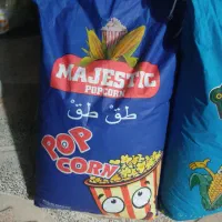 ذرت پفیلا|خوردنی و آشامیدنی|سرپل ذهاب, |دیوار