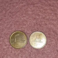 سکه کلکسیونی|کلکسیون سکه، تمبر، اسکناس|سنندج, |دیوار