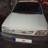 پراید وانت مدل ۹۷