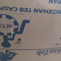 ویلچر کودک cp