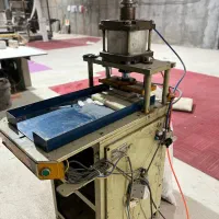 مجموعه تولید وچاپ نایلون|ماشینآلات صنعتی|تبریز, |دیوار