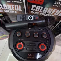 اسپیکرZQS8270(فروشگاه پلاس)|سیستم صوتی خانگی|کرمانشاه, |دیوار