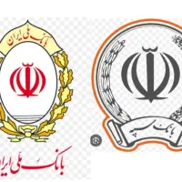 وام مهربانی بانک ملی و سپه کارمزد4 درصد(شخصی)