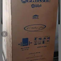 یخچال فیلورپلمپ نو