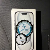 ایفون ۱۵ نرمال