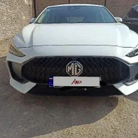 mg gt