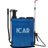 سمپاش  *  سم پاش