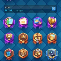 clash royal|کنسول، بازی ویدئویی و آنلاین|تهران, مخصوص|دیوار