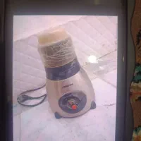 آسیاب اصلی نو