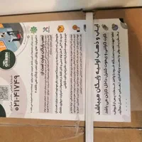 کولر گازی گرین 24000  اینورتر اصلی|کولر گازی و فن‌کوئل|تهران, فدک|دیوار
