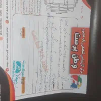 لیفان X60 دندهای، مدل ۱۳۹۳. بازدیدفقط بستک|خودرو سواری و وانت|بندرعباس, |دیوار