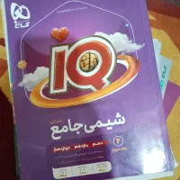 مجموعه کتاب های ناب کنکور تجربی 1400-1403|کتاب و مجله آموزشی|اهواز, کوی نیرو|دیوار
