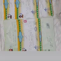 صدور مدارک تحصیلی از دیپلم تا دکتری