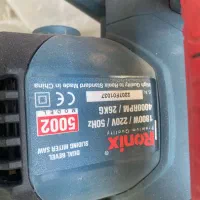 فارسی بر|ابزارآلات|رباط‌کریم, رباط‌کریم|دیوار