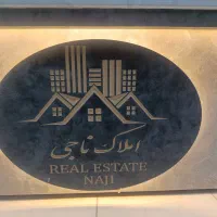 فروش مغازه تجاری 120 متری استثنایی4 راه خانه نان