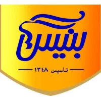 استخدام راننده پایه ۲