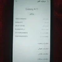 فروش فوری گوشی a11|موبایل|اصفهان, امیرعرب|دیوار