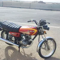 کویر 95 درحد