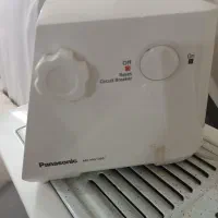 چرخ گوشت پاناسونیک