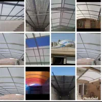 شیروانی اردواز وپلی کربنات روزبهانی|خدمات پیشه و مهارت|قم, زنبیل آباد|دیوار