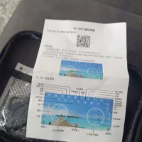 پهباد دربین دار|دوربین عکاسی و فیلم‌برداری|اهواز, پردیس|دیوار