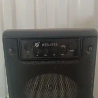 باند مدل KTS-1713|صوتی و تصویری|فردوسیه, |دیوار