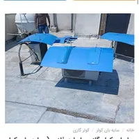 سایبان کولر آبی و گازی حمل و نصب داخل تهران رایگان|کولر آبی|تهران, مسعودیه|دیوار