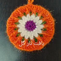 اسکاج و زیر لیوانی بافتنی|لوازم خیاطی و بافتنی|شیراز, شهرک بهار|دیوار